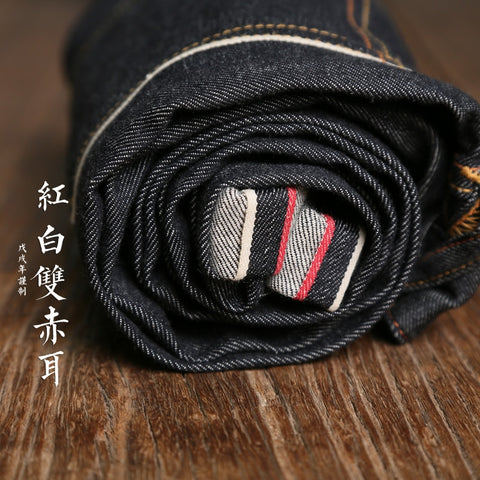 SIMWOOD Jeans 180439